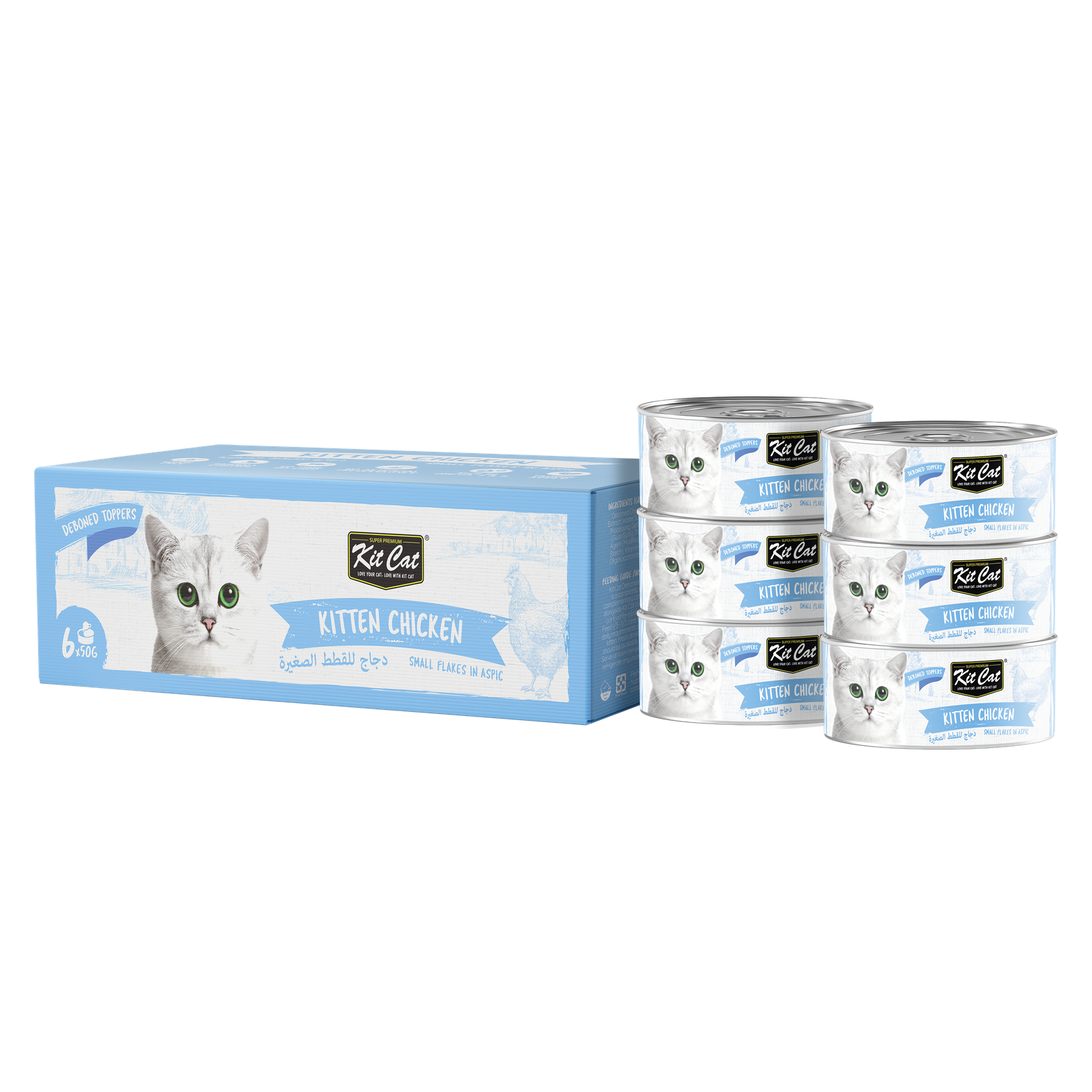 [BOX]TOPPER 6X50G_KITTEN CHICKEN.png